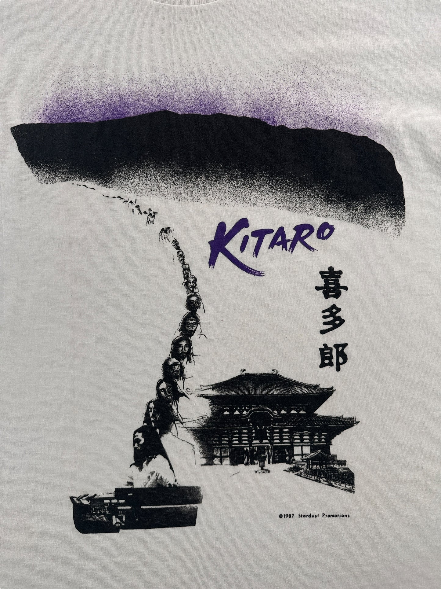 Front Graphic of Vintage 1987 Japanese Composer Kitaro Tee SZ L