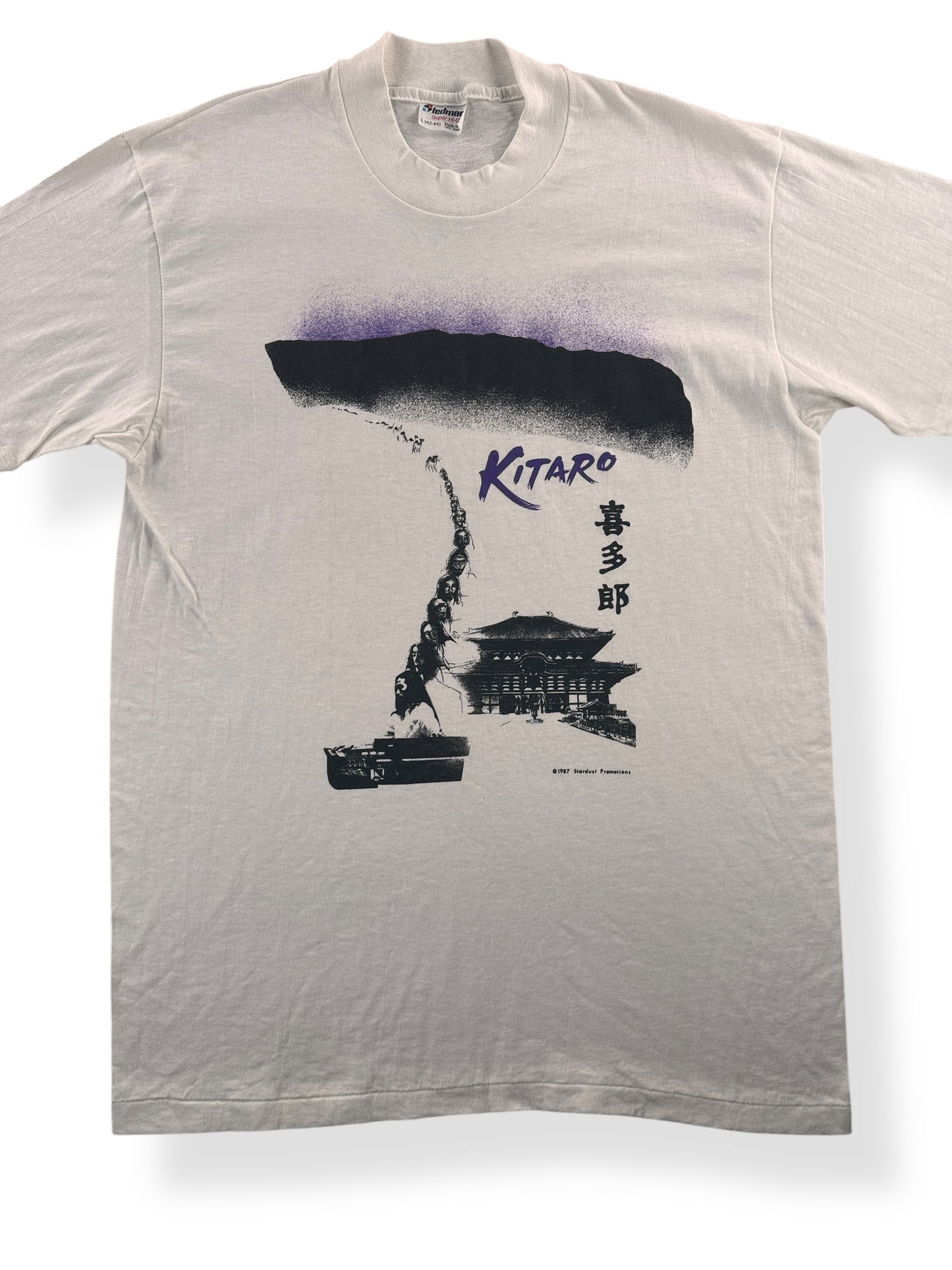 Front Close Up of Vintage 1987 Japanese Composer Kitaro Tee SZ L