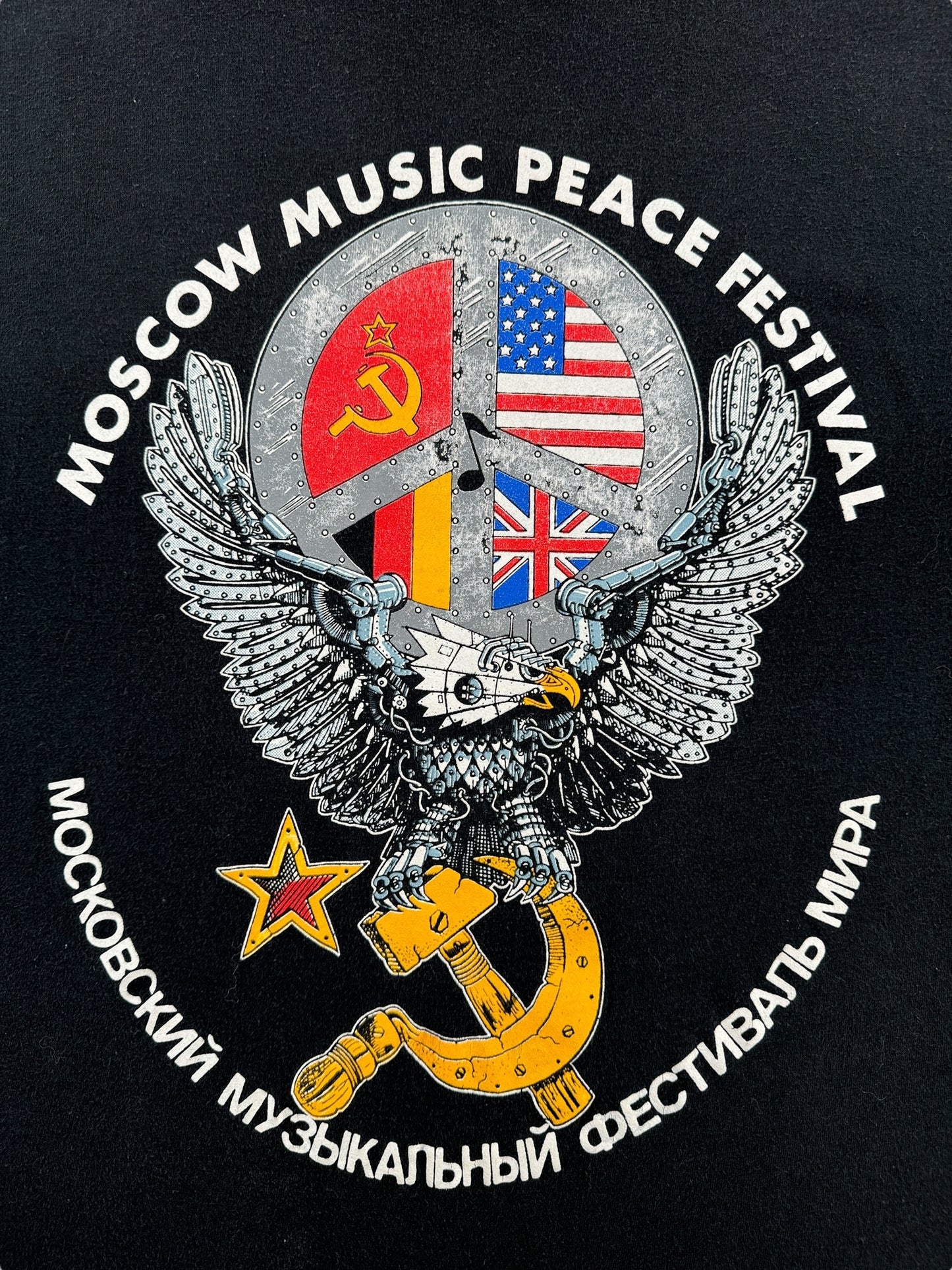 Front Graphic of Vintage 1989 Moscow Music Fest Tee SZ XL
