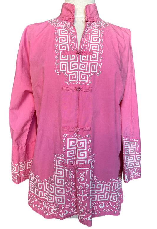 Front view of Vintage 1960s Madame Butterfly Top With Madarin Collar | Seatttle Vintage Ladies Wear | Barn Owl Vintage