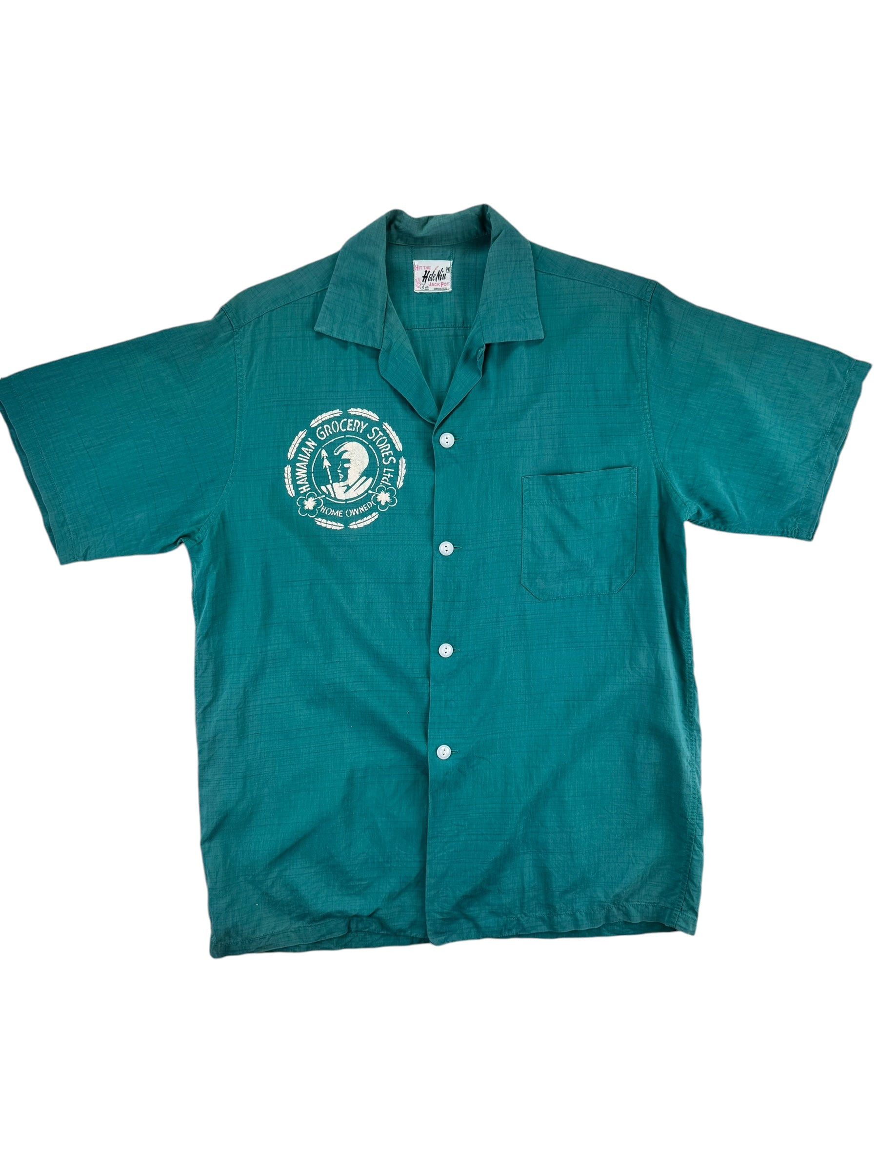 Front view of 1950s Hale Niu MJB Coffee Hawaiian Grocery Bowling Shirt M