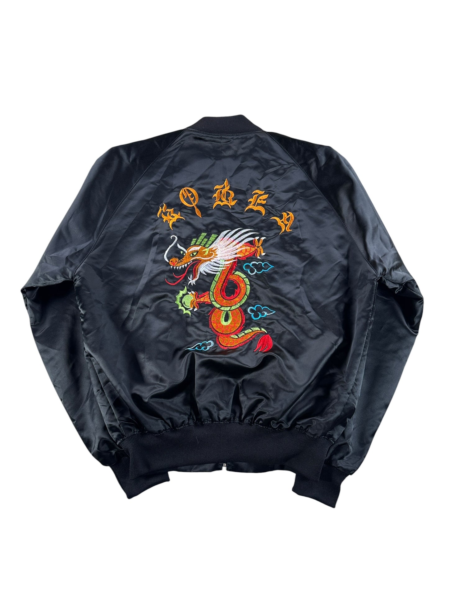 Back of Vintage Korea Souvenir Jacket SZ L