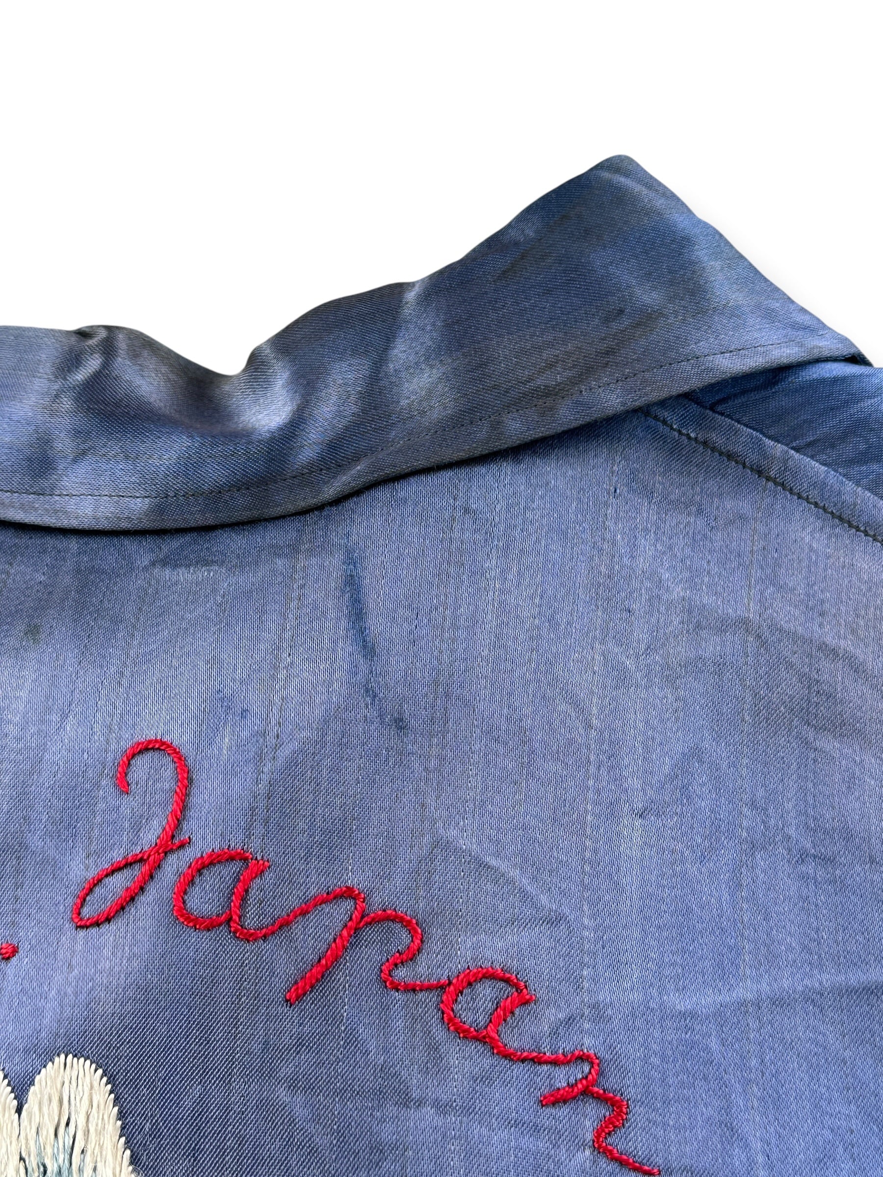 Ware on back Vintage 40s era Tokyo Japan Souvenir Shirt SZ M above the embroidery 