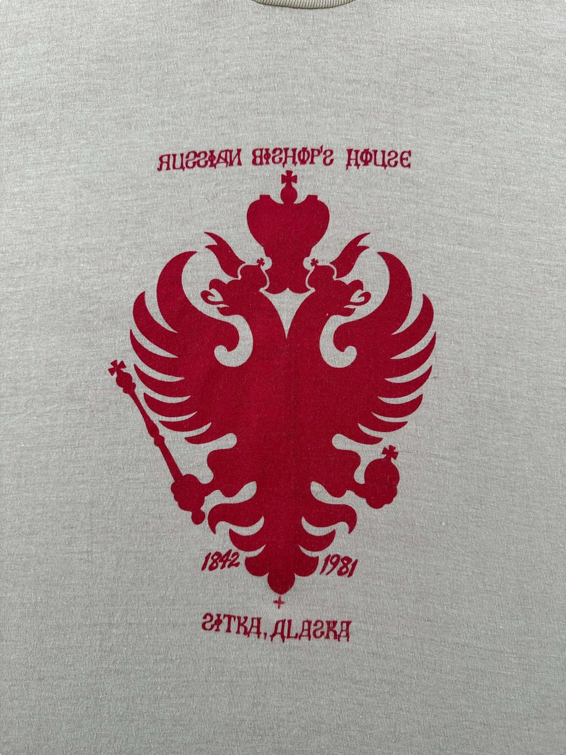 Graphic of Vintage Sitka Alaska Russian Bishops House Tee SZ L