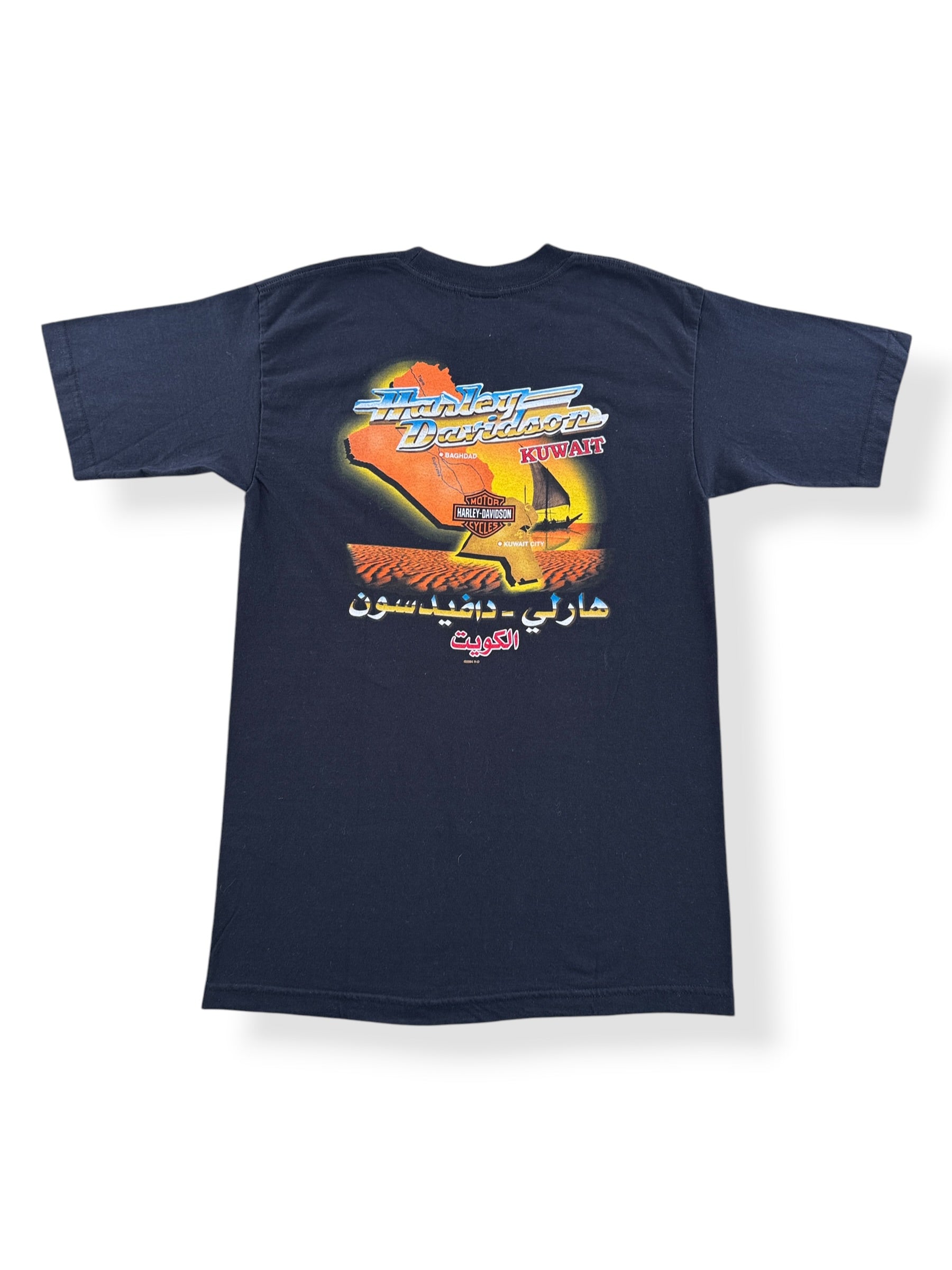 Back of Vintage 2004 Kuwait Harley Davidson Tee SZ M (Fits S)