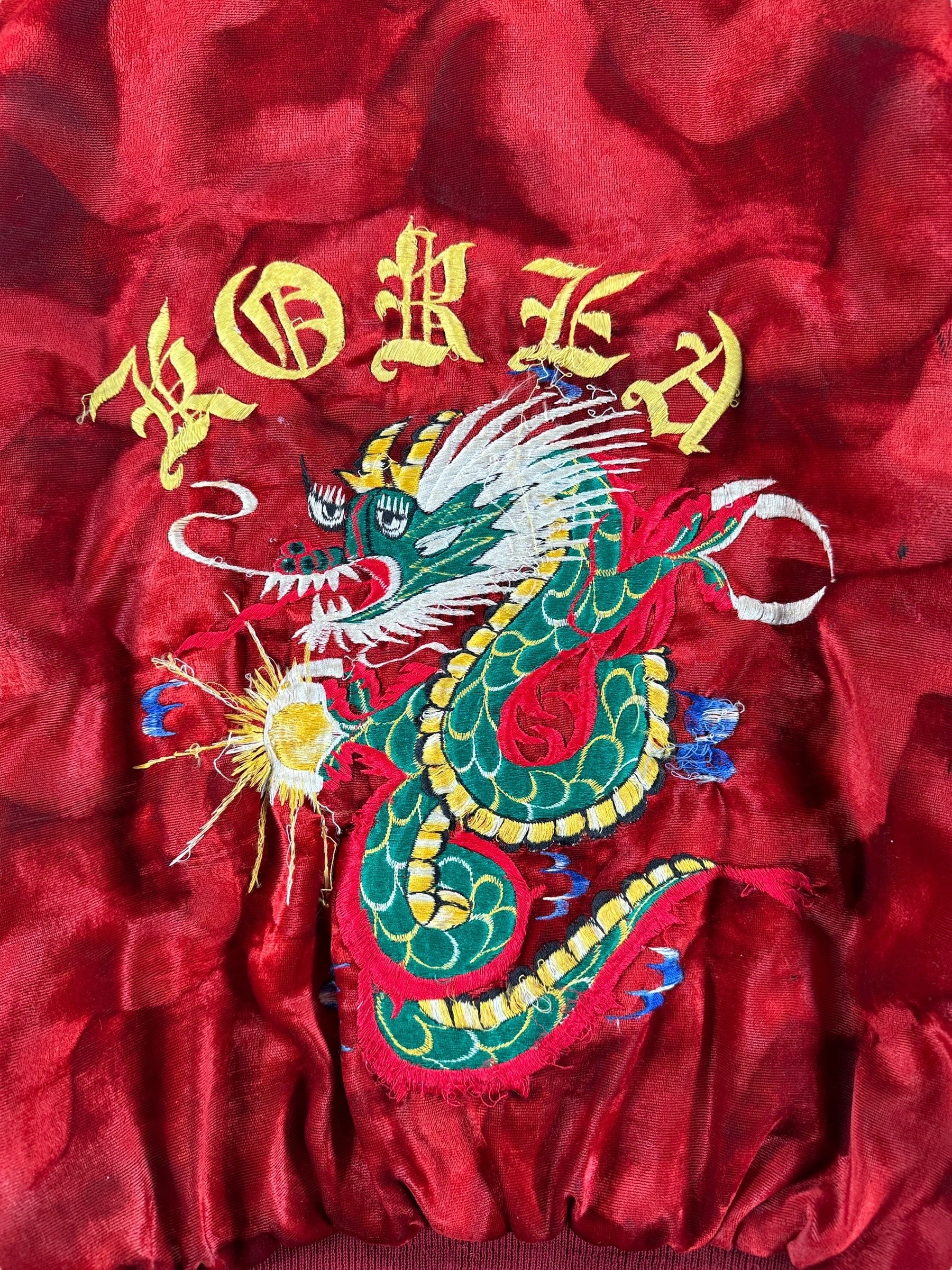 Back Embroidery on Vintage 80s Era Velvet Korea Souvenir Bomber Jacket SZ L