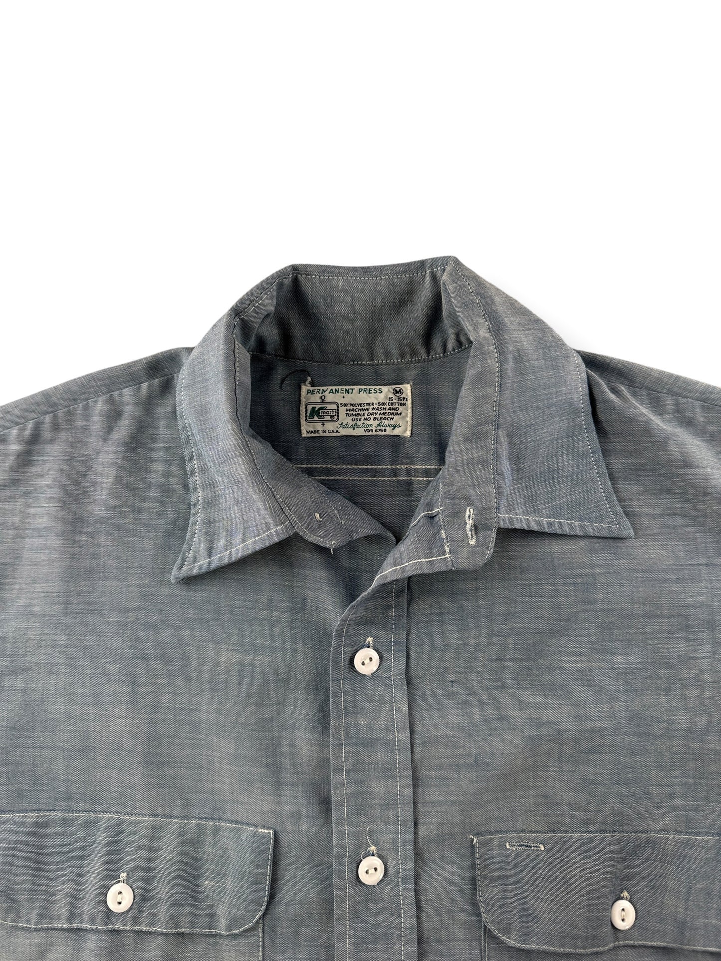 Collar on Vintage K Mart Cotton Poly Chambray W/ Tiger Painting SZ M