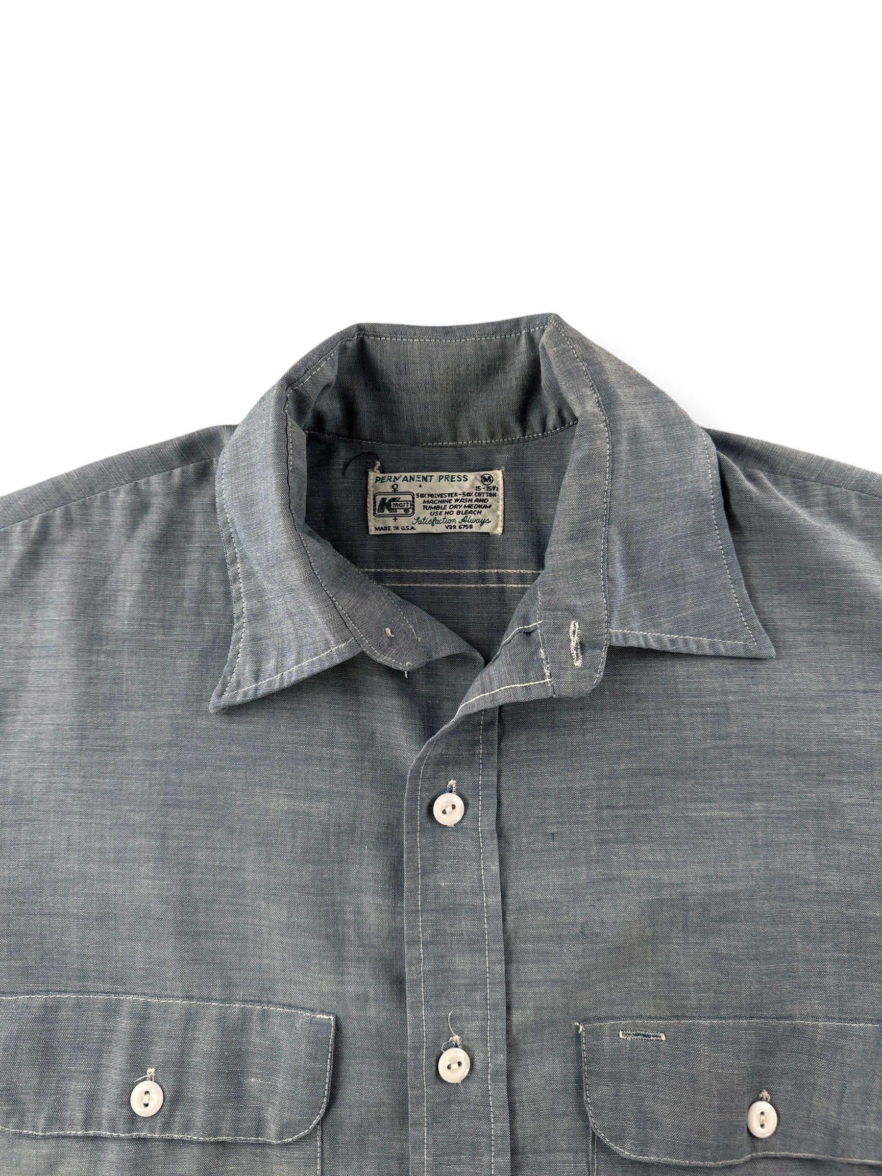 Collar on Vintage K Mart Cotton Poly Chambray W/ Tiger Painting SZ M