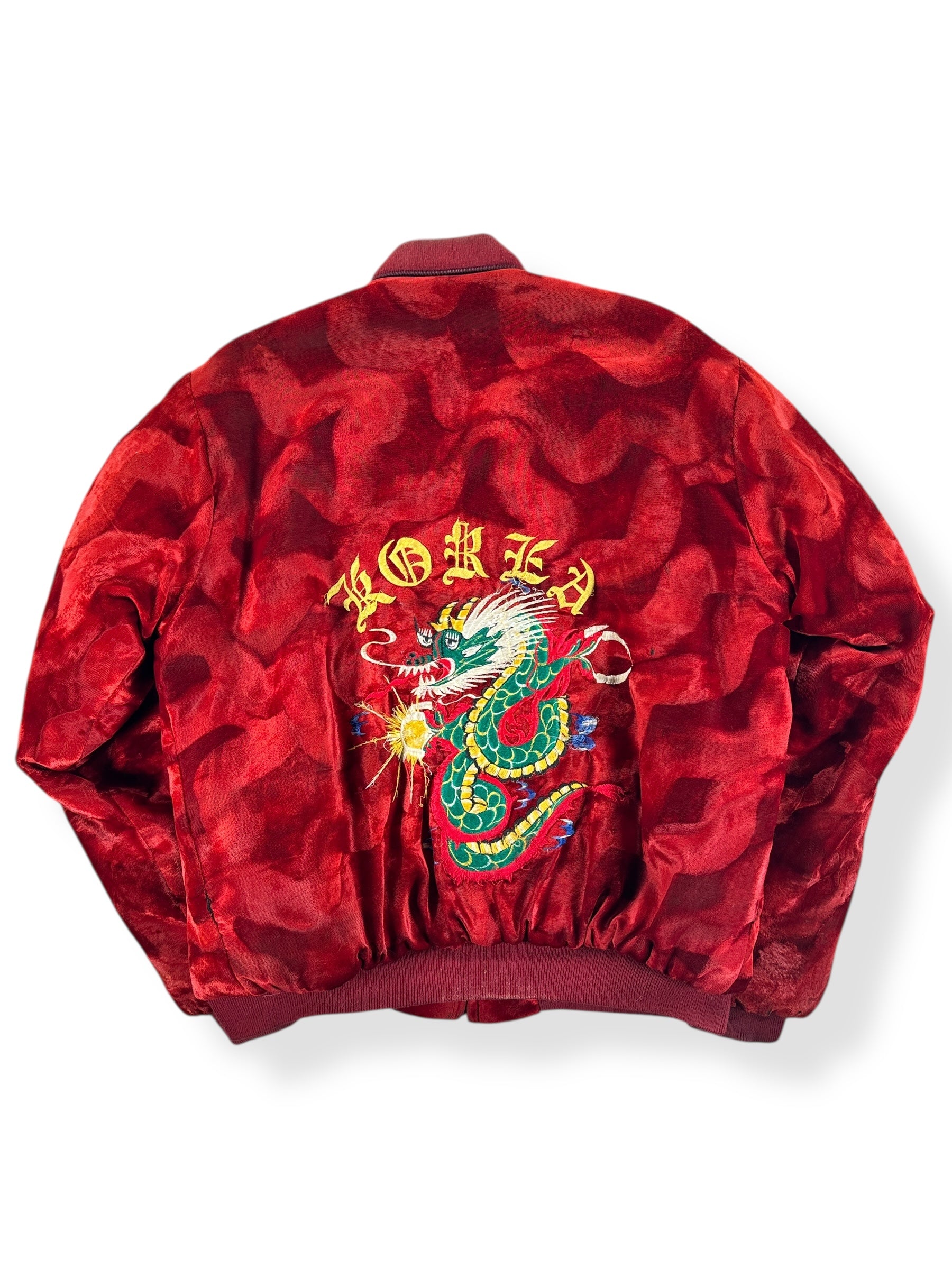 Back of Vintage 80s Era Velvet Korea Souvenir Bomber Jacket SZ L