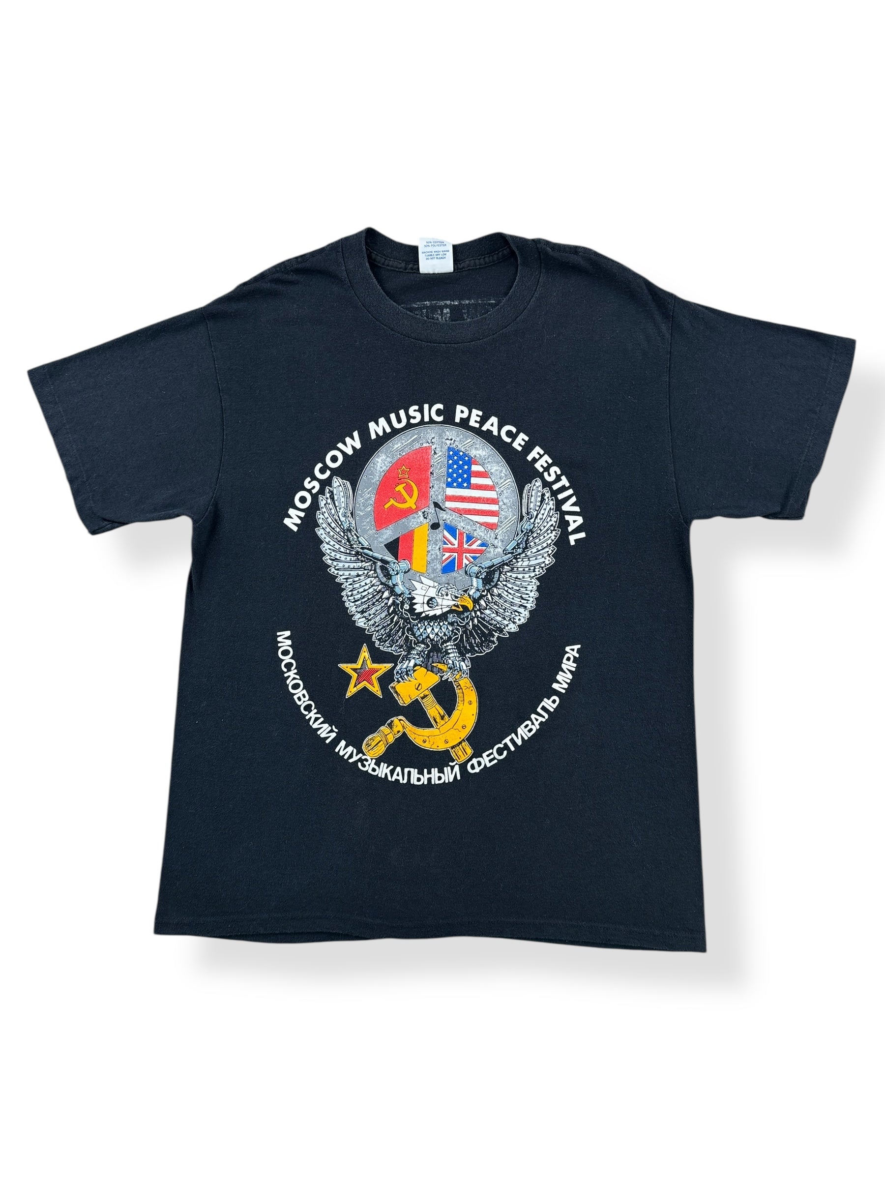 Front of Vintage 1989 Moscow Music Fest Tee SZ XL