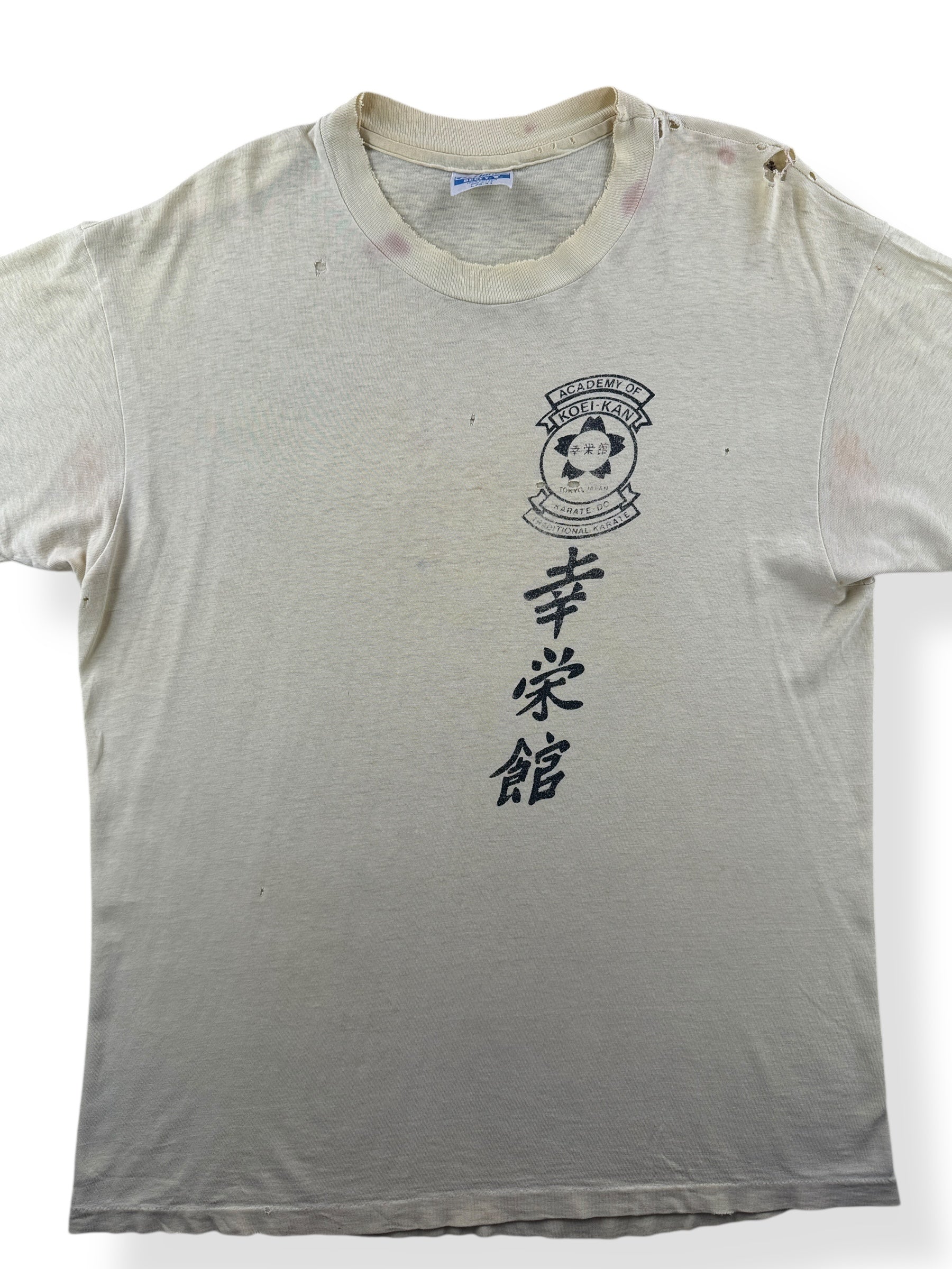 Front Close Up of Vintage Karate Thrasher Tee SZ L