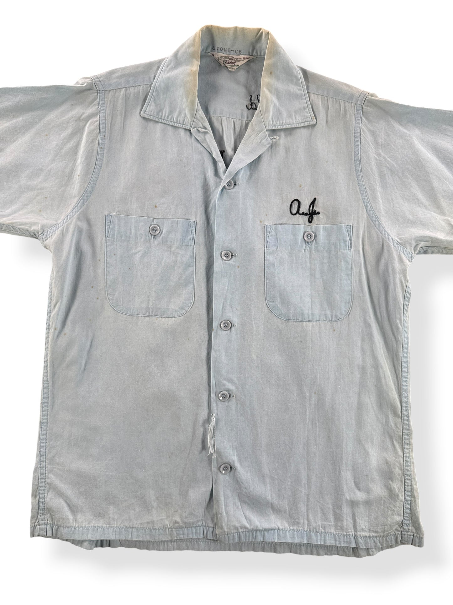 Front Close Up of Vintage Chambray-esque Bowling Shirt SZ S AS IS