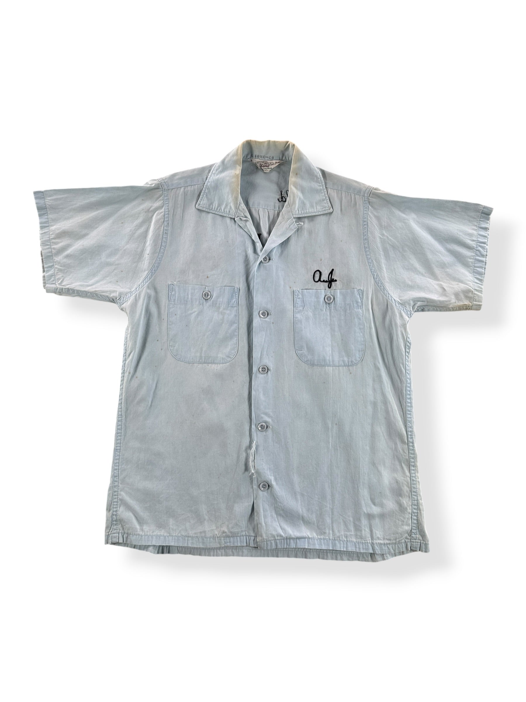 Front of Vintage Chambray-esque Bowling Shirt SZ S AS IS