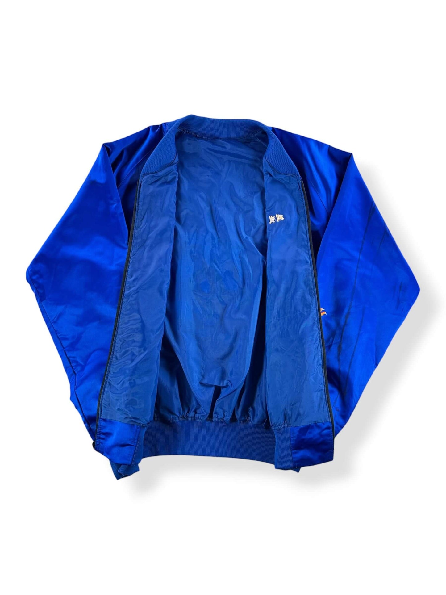 Inside of Vintage Korea Souvenir Jacket SZ XL