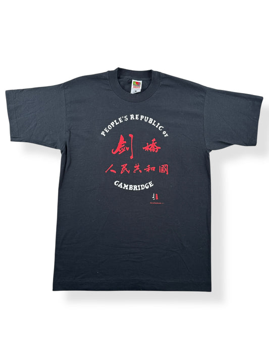 Front of Vintage People's Republic of Cambridge Tee SZ L
