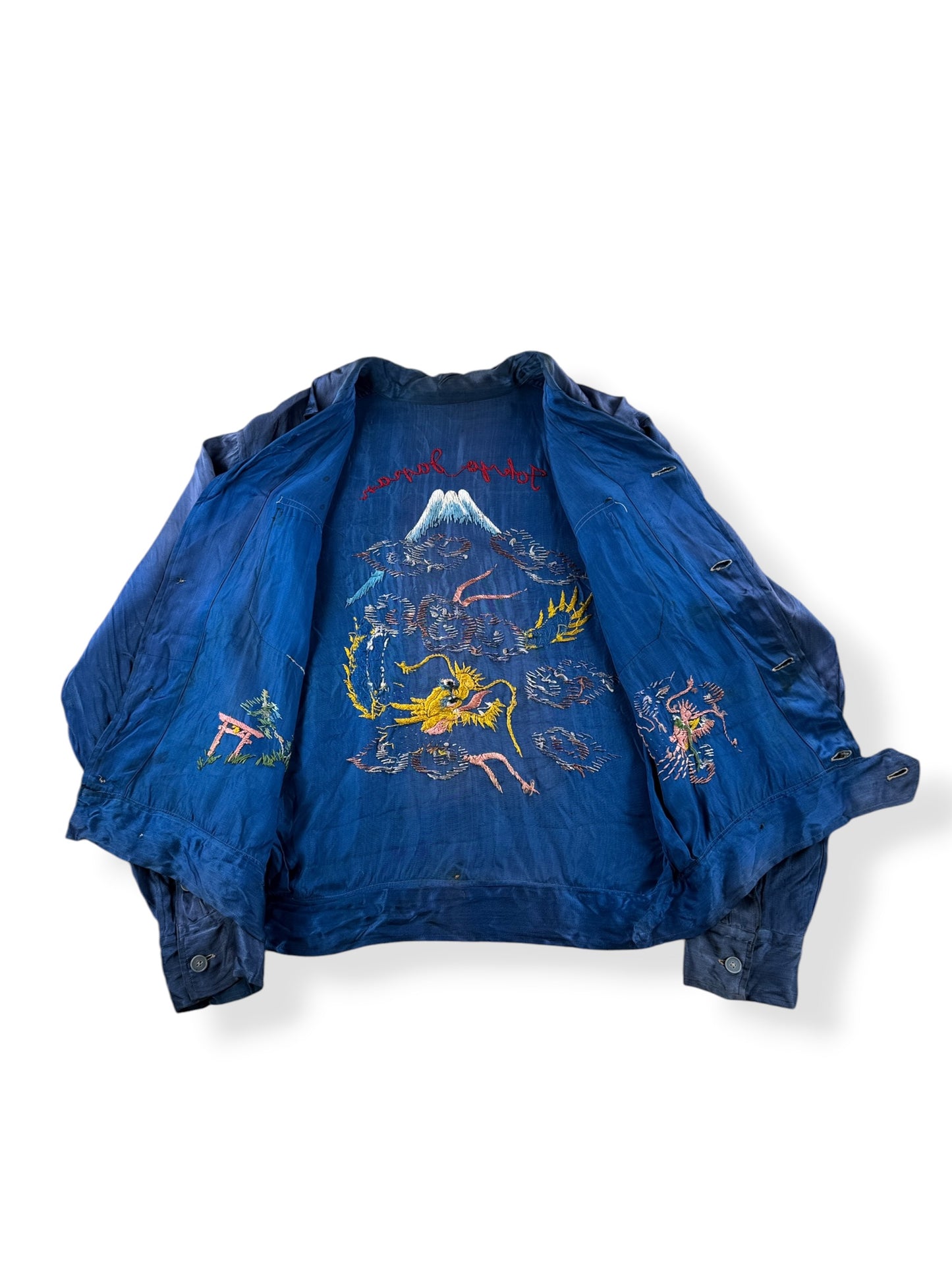 Inside of Vintage 40s era Tokyo Japan Souvenir Shirt SZ M
