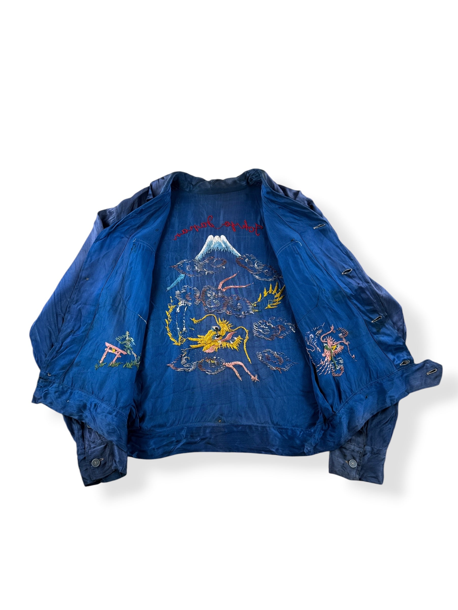 Inside of Vintage 40s era Tokyo Japan Souvenir Shirt SZ M