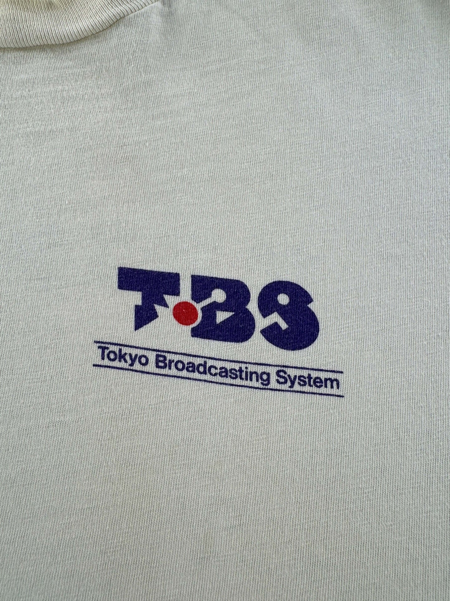 Graphic of Vintage '93 Tokyo Broadcasting Golf Club Tee SZ L