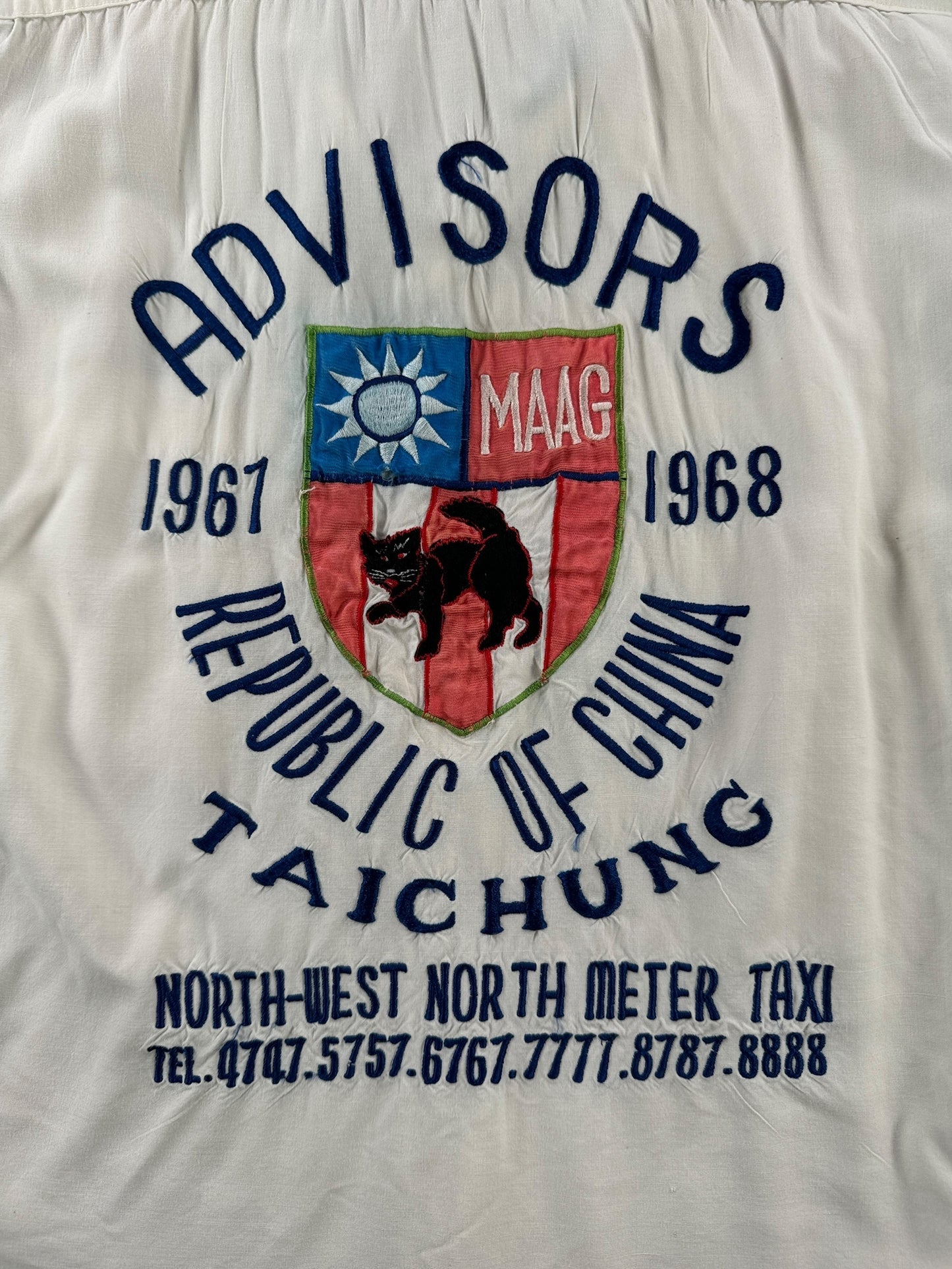 Back Design on Vintage 1968 China Advisors Bowling Shirt SZ XL
