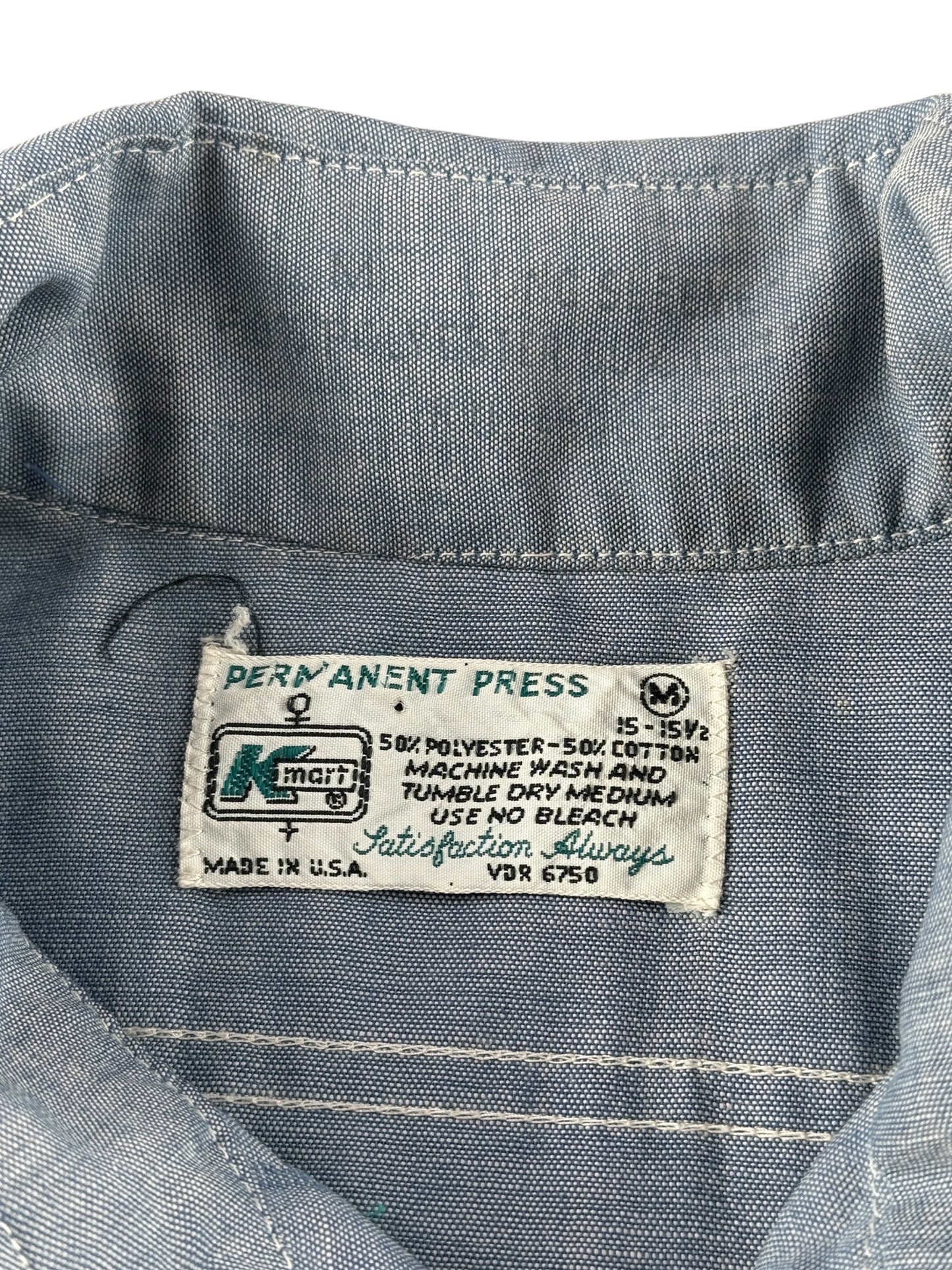 Tag on Vintage K Mart Cotton Poly Chambray W/ Tiger Painting SZ M