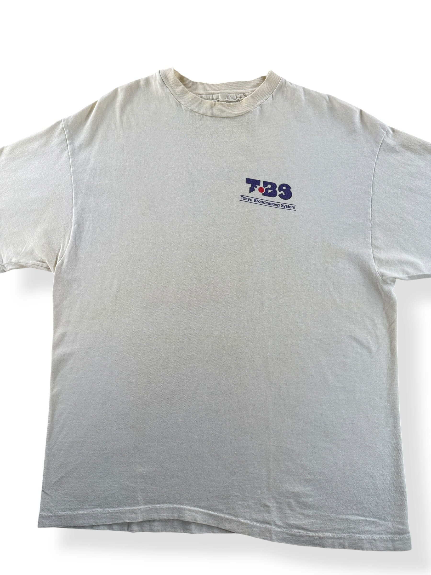 Front Close Up of Vintage '93 Tokyo Broadcasting Golf Club Tee SZ L
