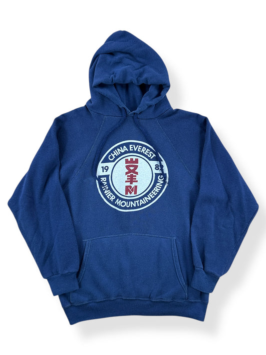 Front of Vintage Everest Rainier Mountaineering Hoodie SZ S