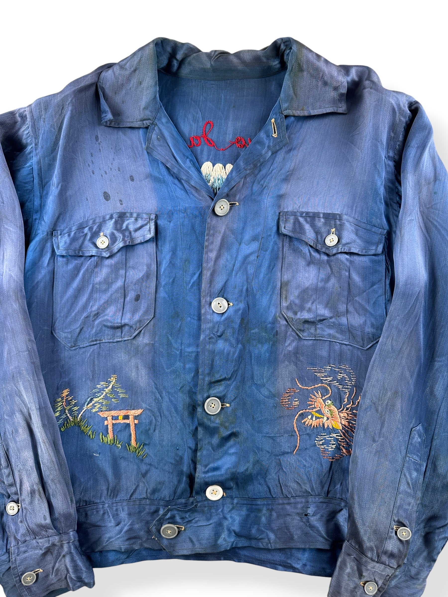 Close-up of Vintage 40s era Tokyo Japan Souvenir Shirt SZ M