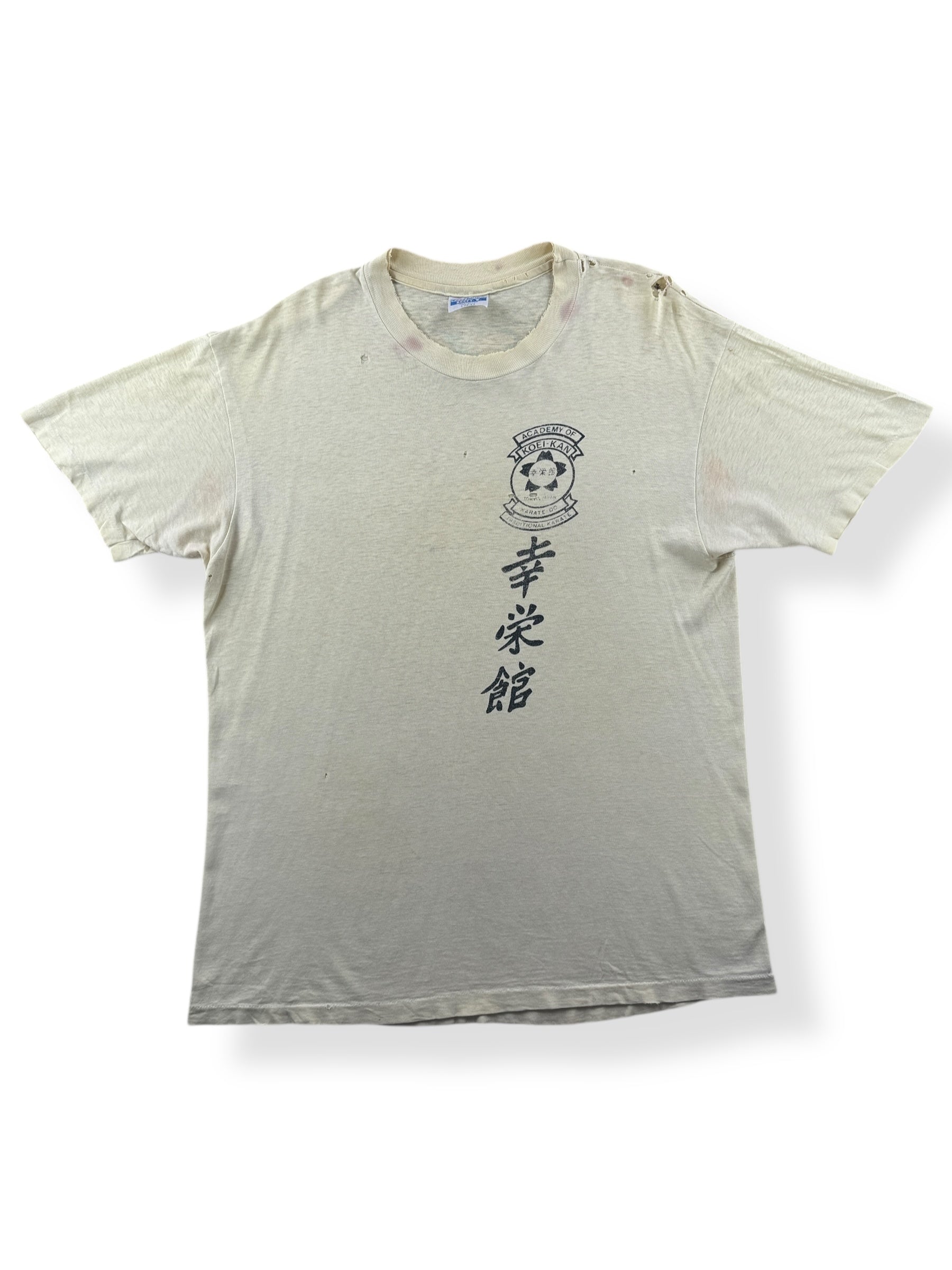 Front of Vintage Karate Thrasher Tee SZ L