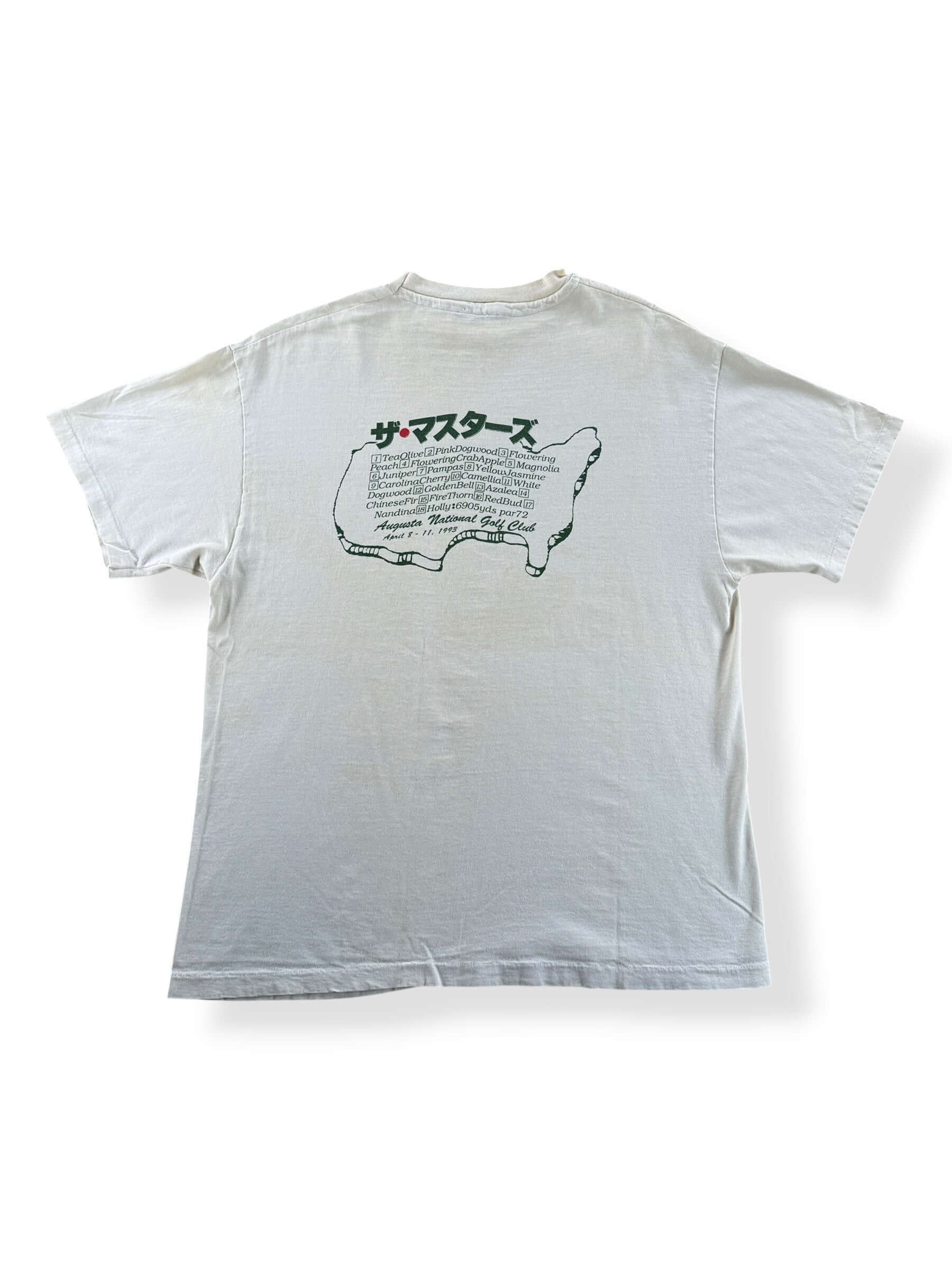 Back of Vintage '93 Tokyo Broadcasting Golf Club Tee SZ L