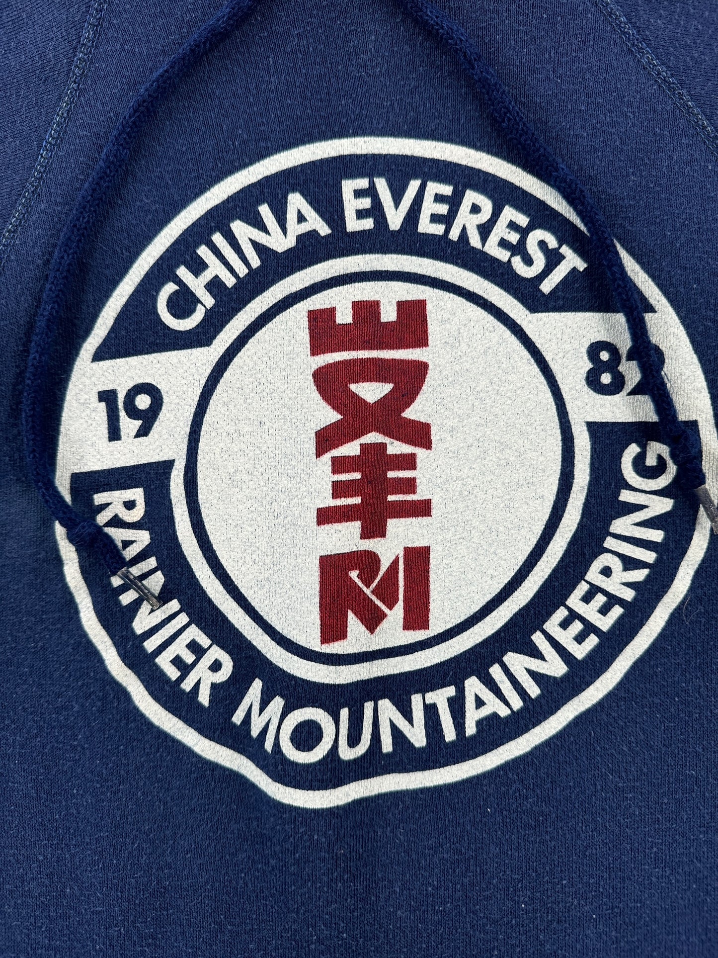 Graphic on Vintage Everest Rainier Mountaineering Hoodie SZ S
