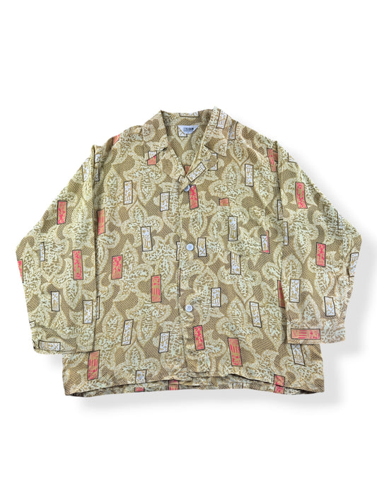Front of Vintage Texron Menswear Pajama Top SZ XL