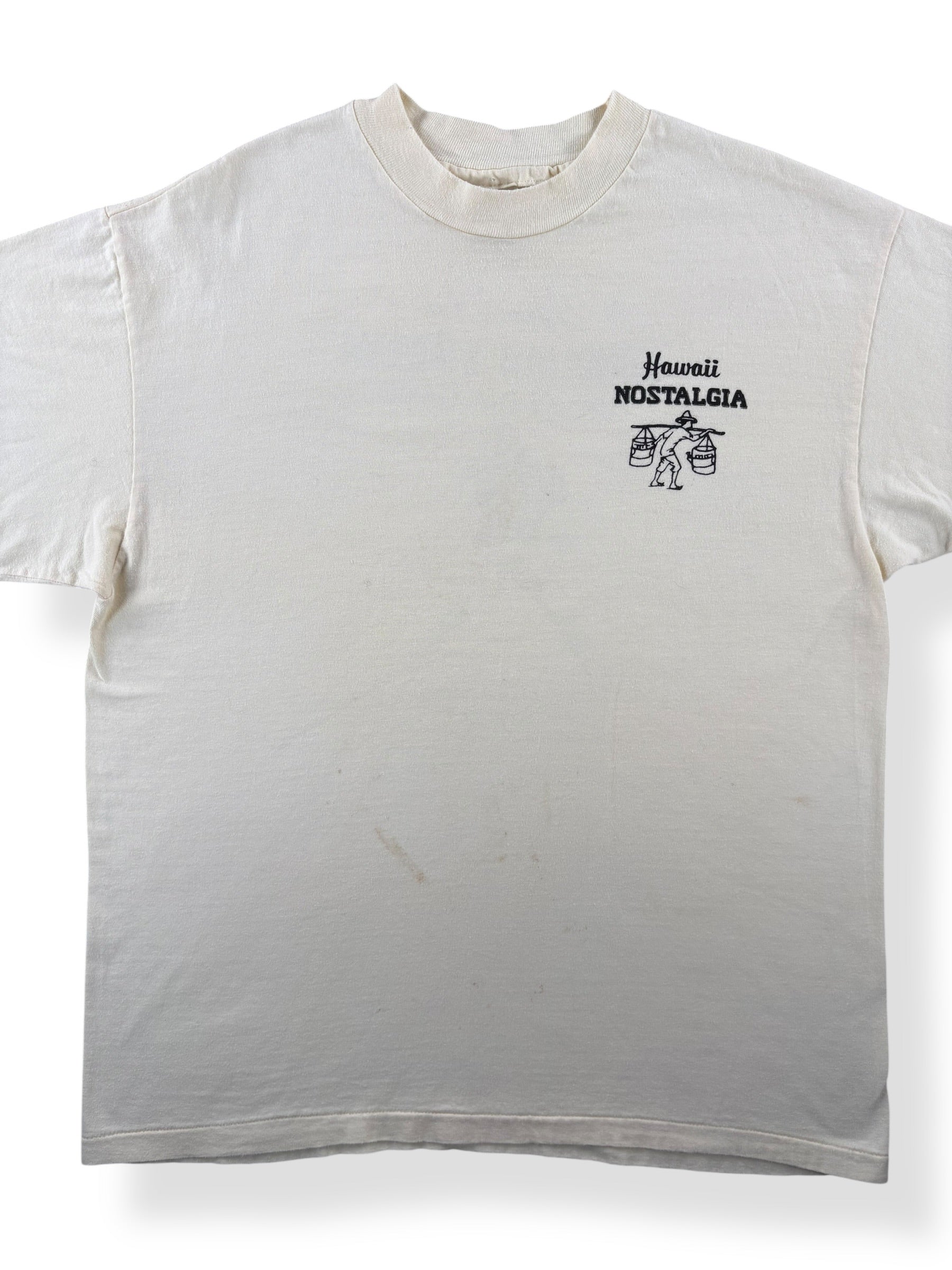 Front Close Up of Vintage Hawaii Nostalgia Turkey Day Game Tee SZ L (Fits M)