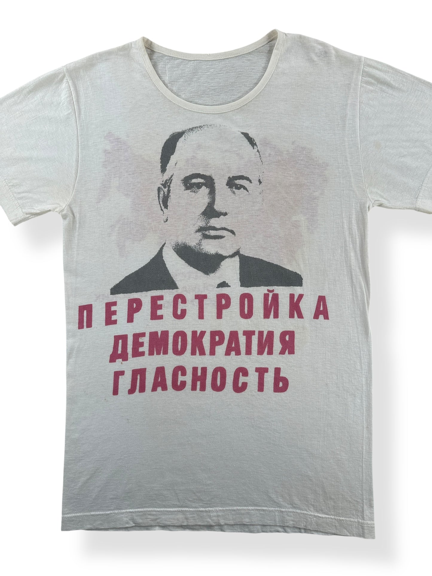 Front Close Up of Vintage Gorbachev Tee SZ XS