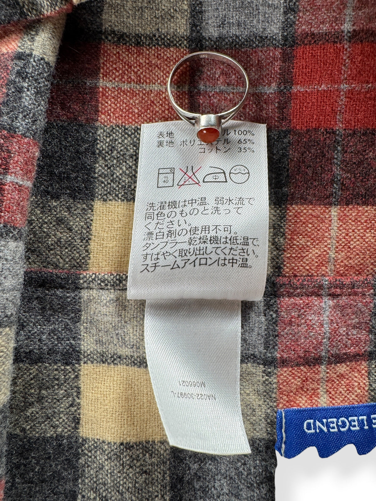 Label on Pendleton Lodge Board Shirt Jac SZ XXL Long