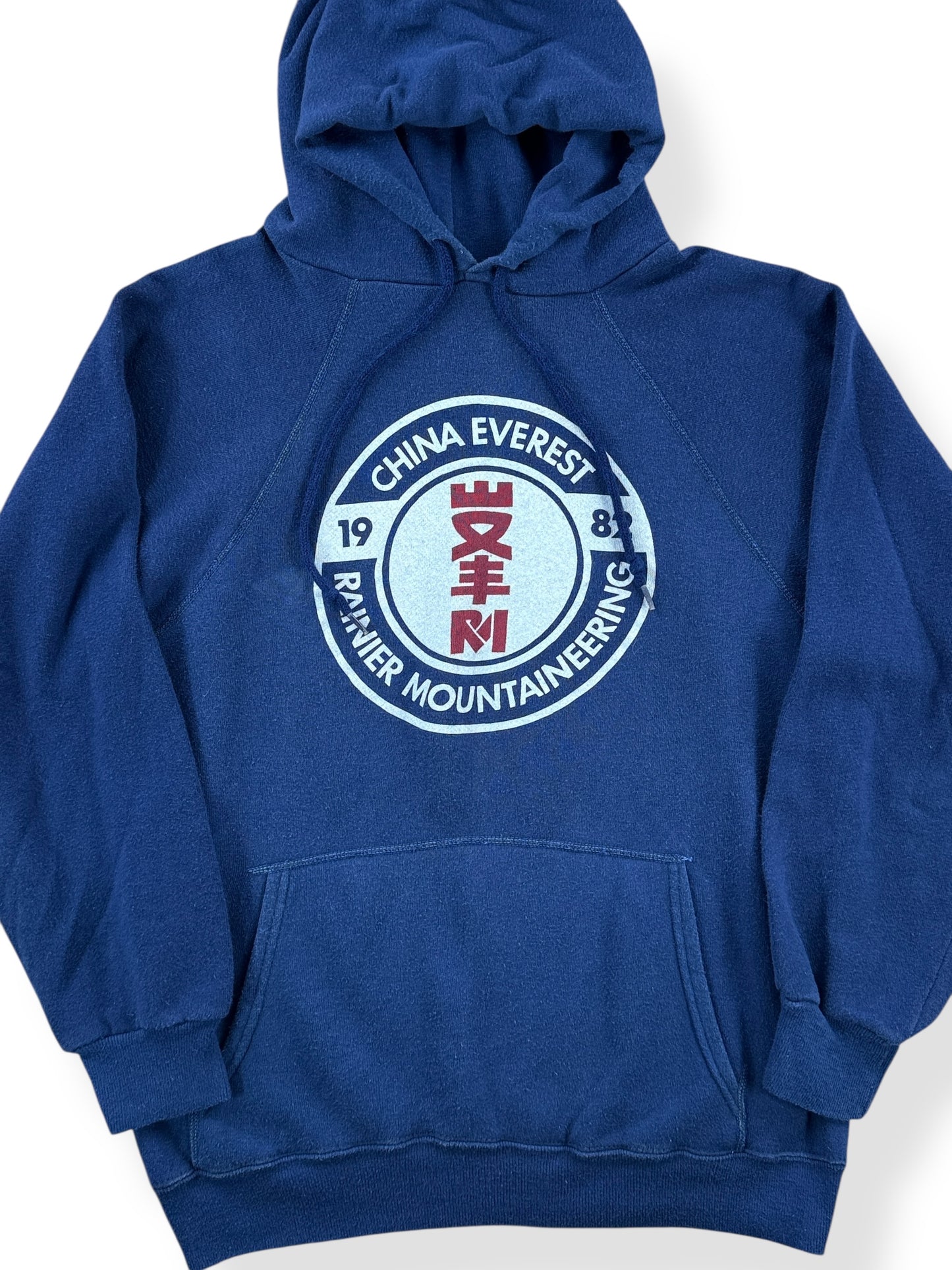 Front Close Up of Vintage Everest Rainier Mountaineering Hoodie SZ S
