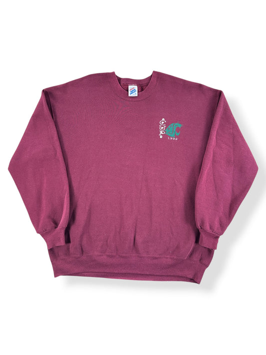 Front of Vintage 1992 Cougars Apple Cup Crewneck SZ XL (Fits L)