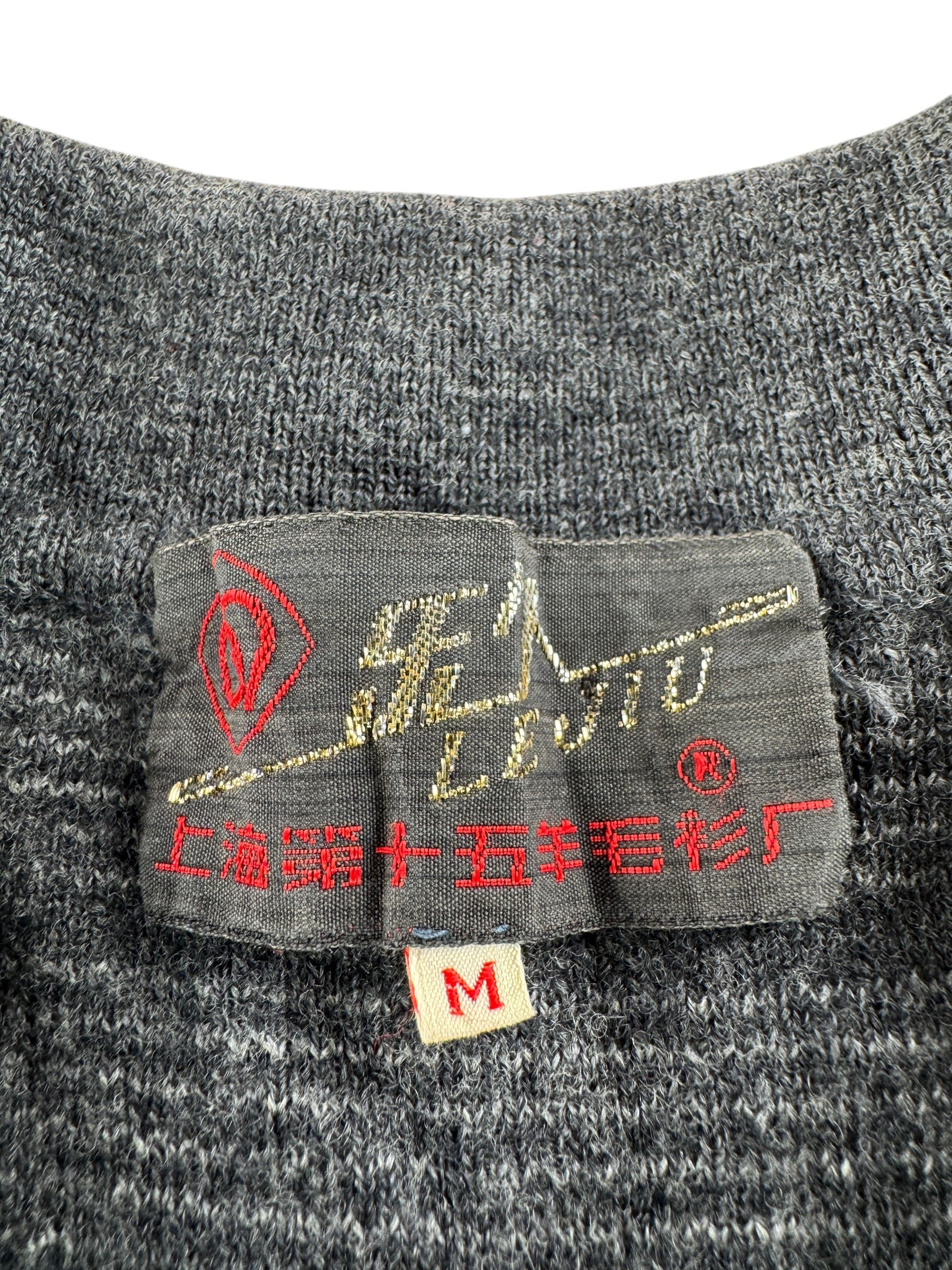 Tag on Vintage Le Jiu Knit Pullover Shirt SZ M (Fits XS)